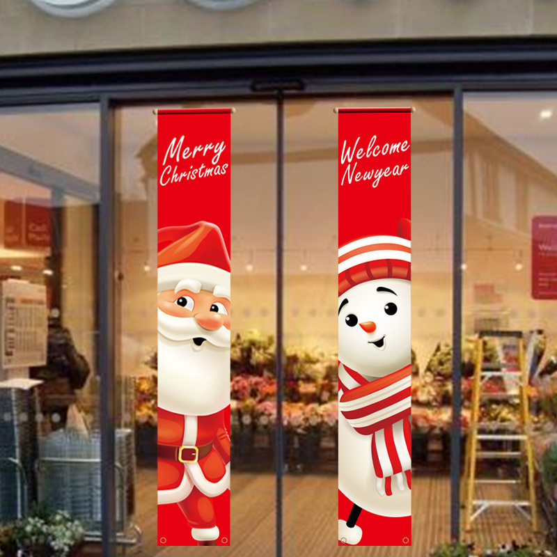 圣诞节牛津布对联门贴挂饰店铺商场酒店教堂布置装饰品窗户挂旗