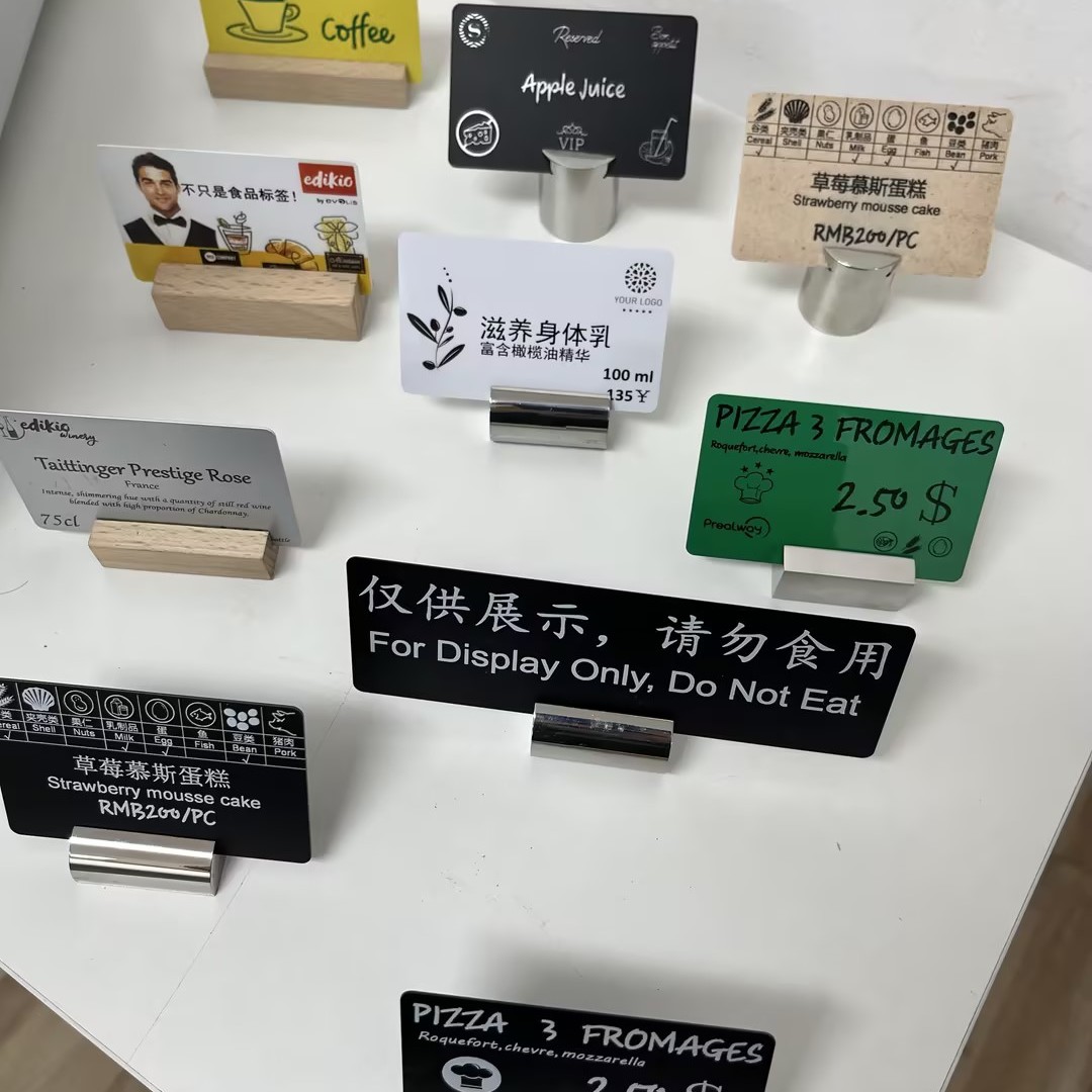 自助餐菜牌卡PVC黑卡可打印