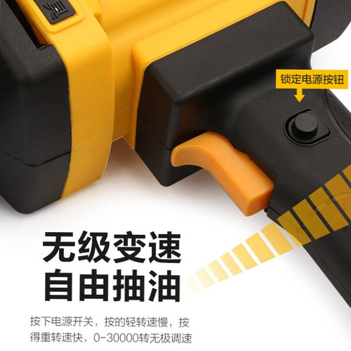 速发手提式电动抽油泵12v2j4v220V通用大功率电动油桶泵大桶油Z抽