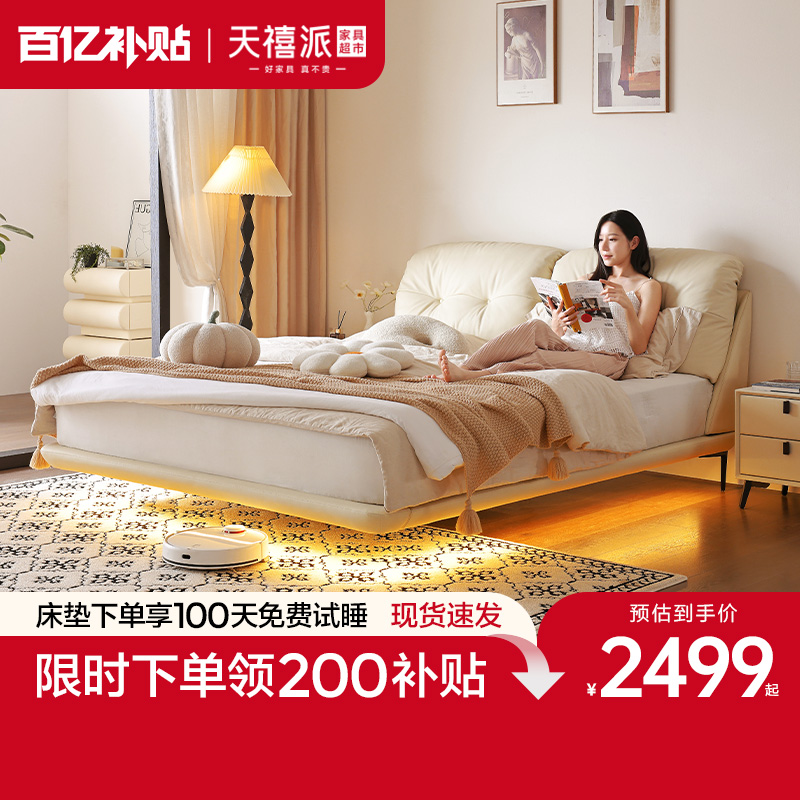 ڲBYƤԴ18˫˴ͷ7060 2124.15Ԫ()