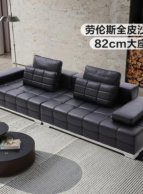 XH天禧派意式轻奢真沙发客厅大户型高端黑色劳伦斯模块沙发7078