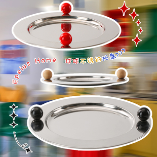 XEMO果盘家用客厅茶几水果盘创意轻奢高级感零食盘北欧ins