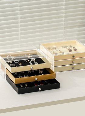 XEMO透明亚克力首饰收纳盒桌面饰品项链戒指手链整理盒北欧