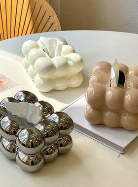 XEMO北欧ins风陶瓷棉花糖抽纸盒纸巾盒家用客厅桌面摆件