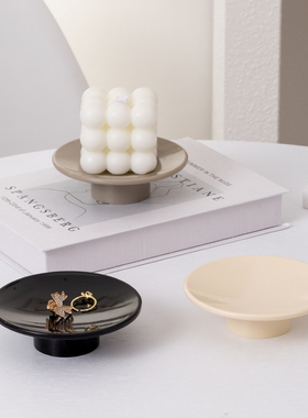 XEMO北欧ins风高脚托盘果盘零食盘家居纯色桌面香薰收纳盒