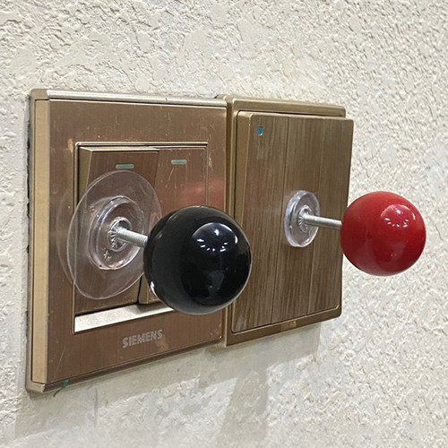 Epeiushome无痕墙壁挂钩开关按钮