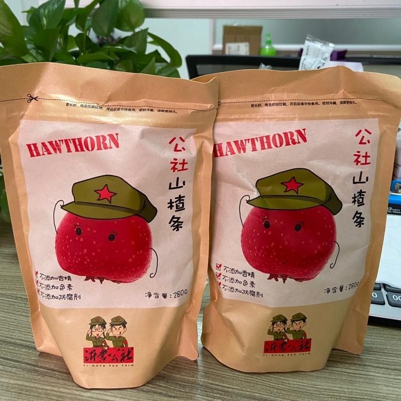 。人民公社山楂沂蒙公社楂条桑葚玫瑰条片球卷蜜饯儿时怀旧三楂零