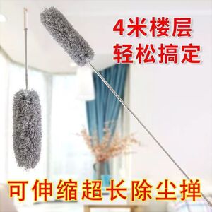 防盗窗清洁神器清洗工具擦防盗网