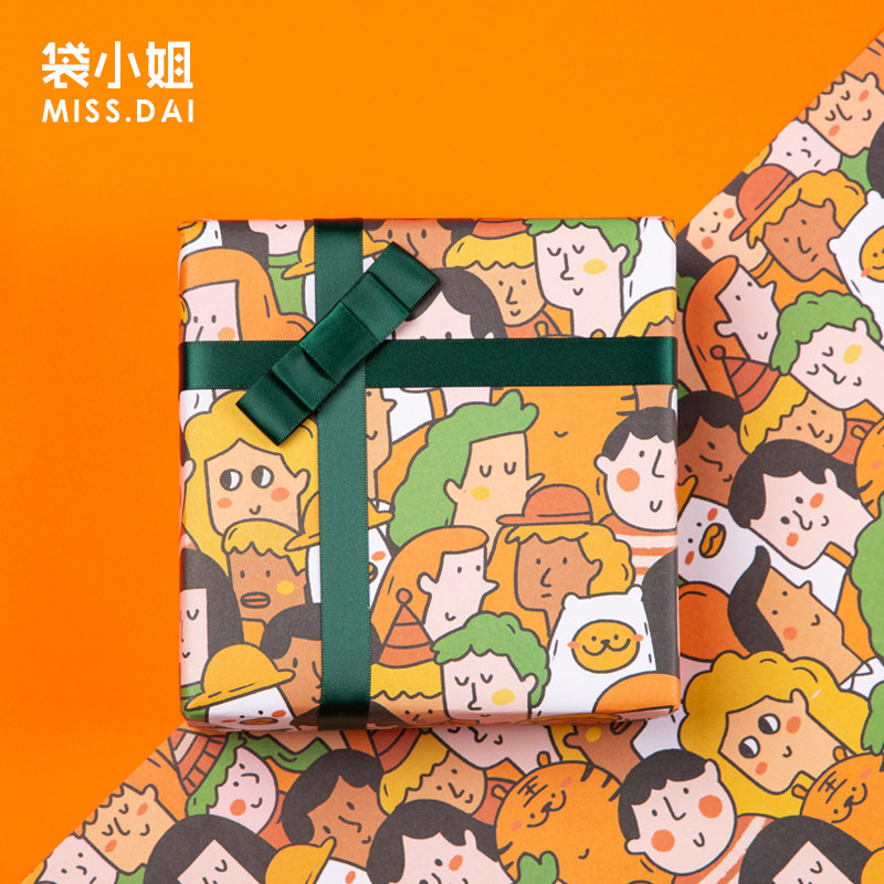 生日礼品包装纸教师节鲜花礼物包装礼品纸diy学生包书书皮纸大尺寸母亲节