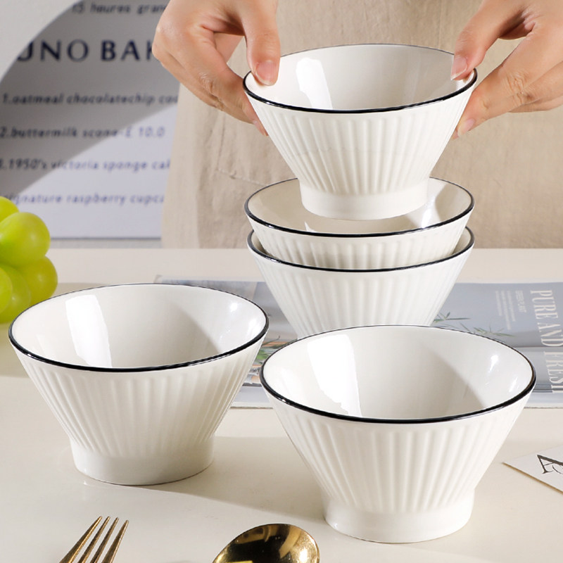 19.8元5英寸陶瓷斗笠碗6只装