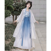 日常 宋制汉服女刺绣宋褙子吊带齐腰百褶裙夏季 花槿轩原创 白荷