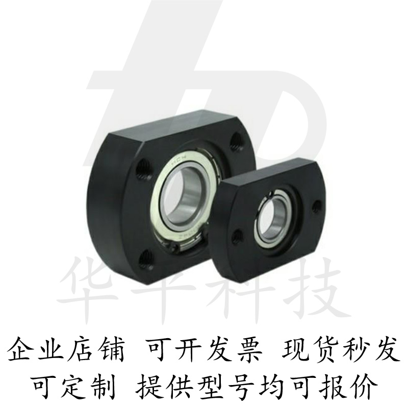 BGTAB/BFC01微型单轴承带卡簧