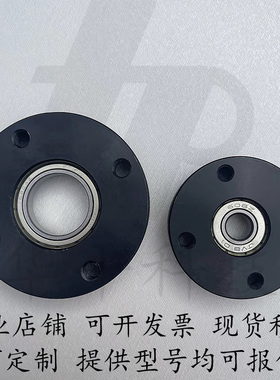 无扣环型 轴承座组件 BGRNB BGSNB BGCNB BGRN BGSN BGCN 6005ZZ