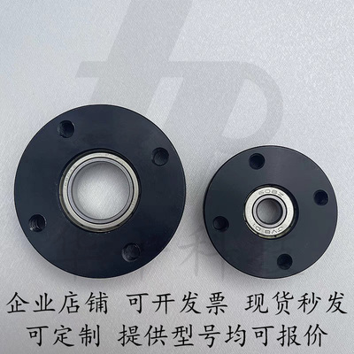 无扣环型轴承座组件BGRNB