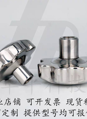 固定把手/五星不锈钢旋钮NPBFS32/40/50/63-5/6/8/10