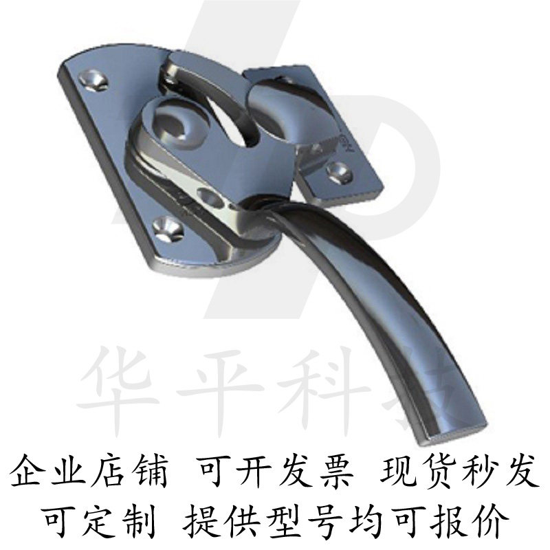 不锈钢304把手锁紧迫式密封