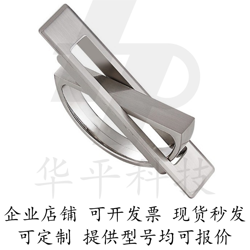 旋转型A型方形拉手XAC22/23-