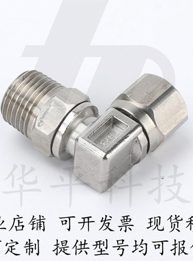 SMC型 不锈钢快拧接头 KFG2V1008-01-02-03 KFG2V0806-01-02-03