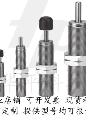 精密型油压式缓冲器ASE/ASEC-0806 1007 1210 1412 2015