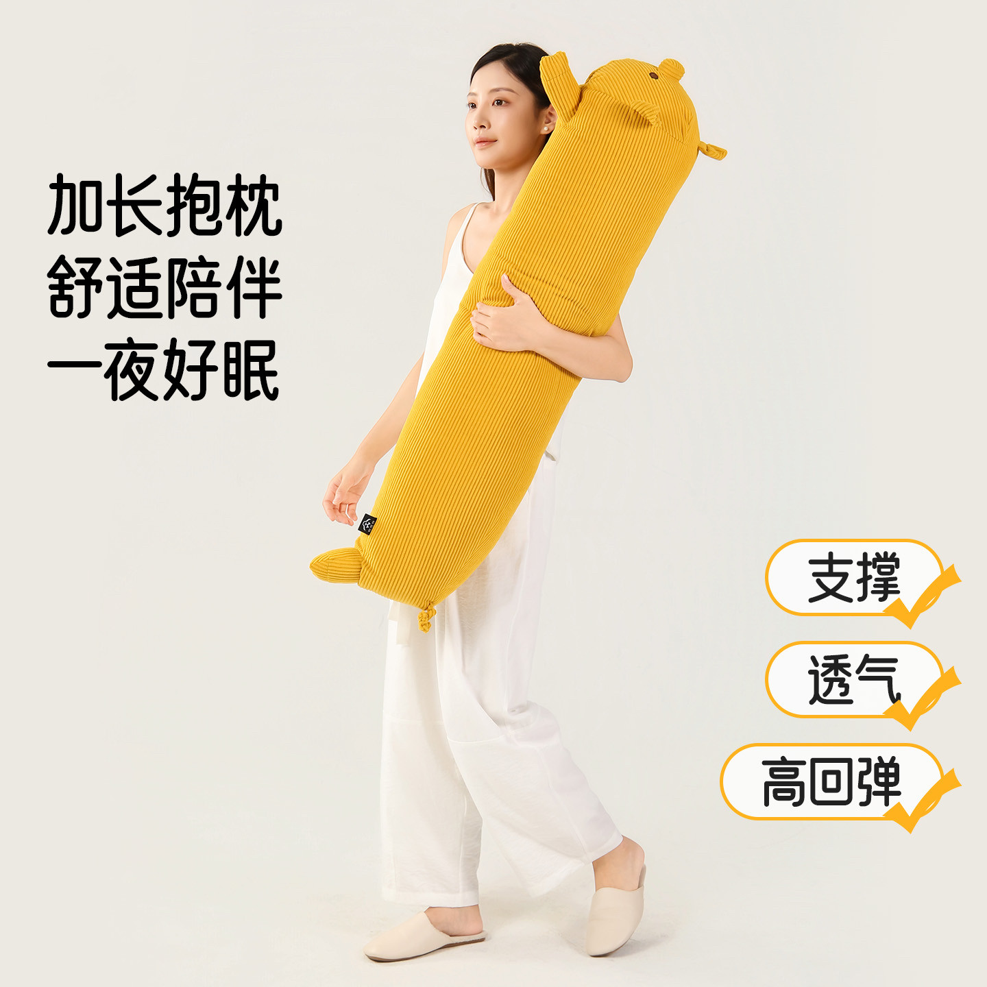 小猪抱抱枕夹腿睡觉女生专用长条抱枕孕妇靠垫侧睡可拆洗玩偶男款