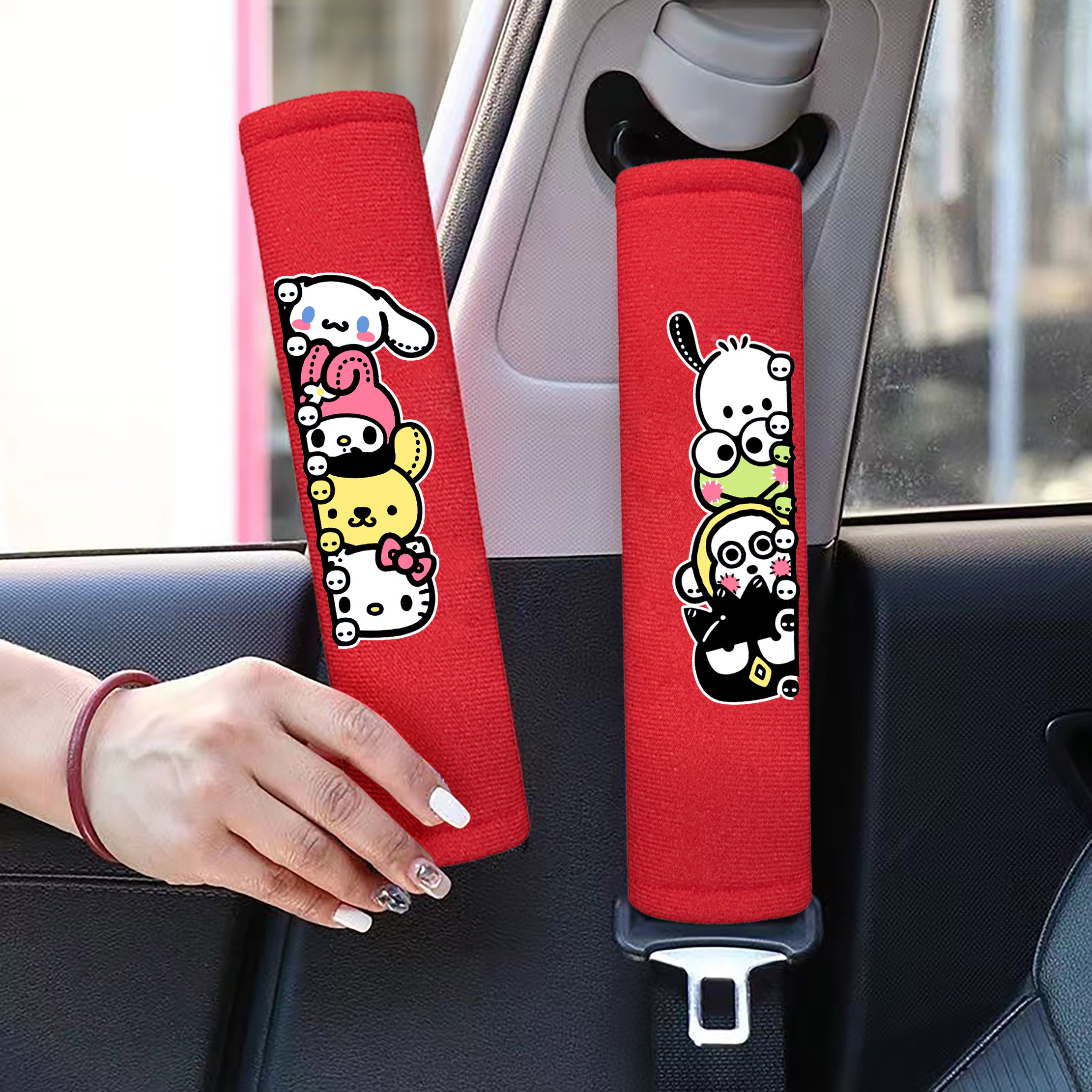三丽欧家族安全带护肩带套装饰品