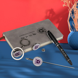 南京大学校徽/笔记本 高档礼盒装南大文创周边徽章纪念品升学礼物