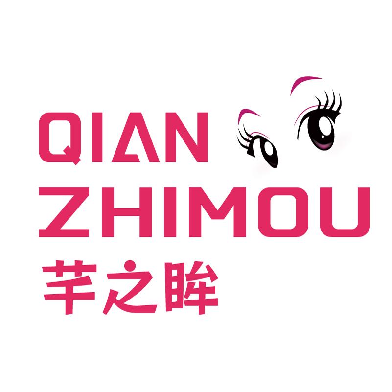 客户定制不发货