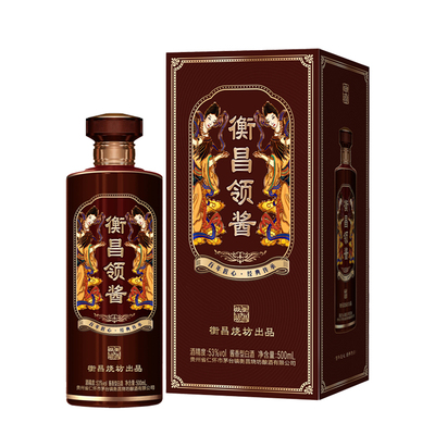 衡昌领酱/衡昌烧坊领航/领航纪念