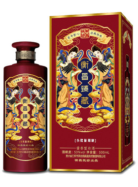 衡昌烧坊臻藏酱香白酒53度500ml