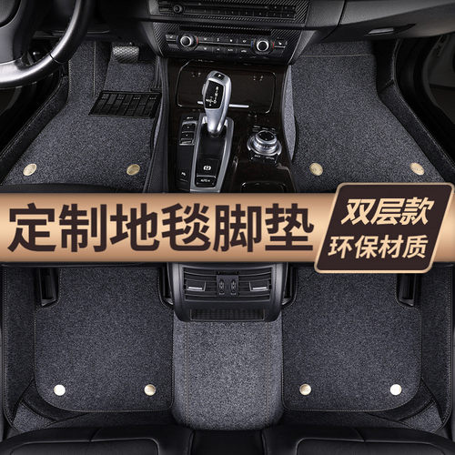 奔驰gla200glb220专用汽车脚垫