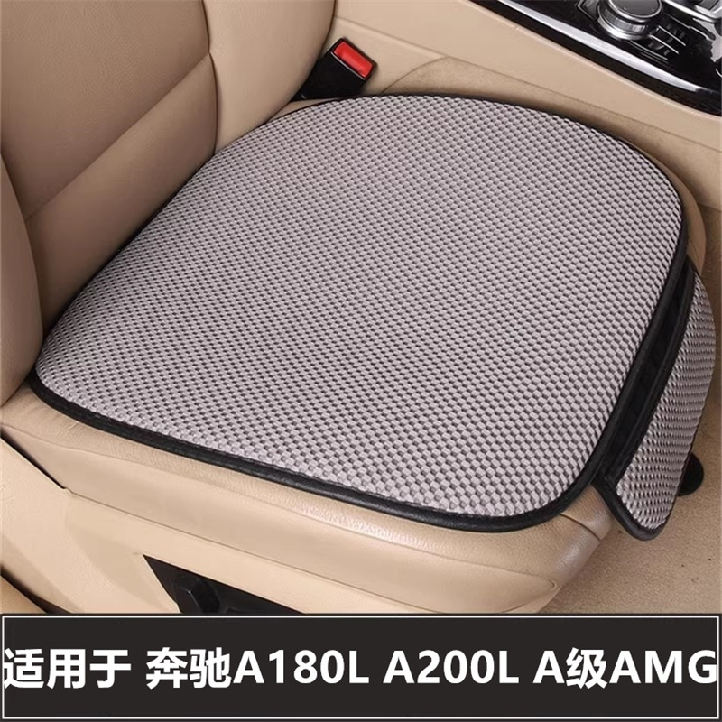 舒适透气  耐磨耐脏  免绑防滑  四季适用