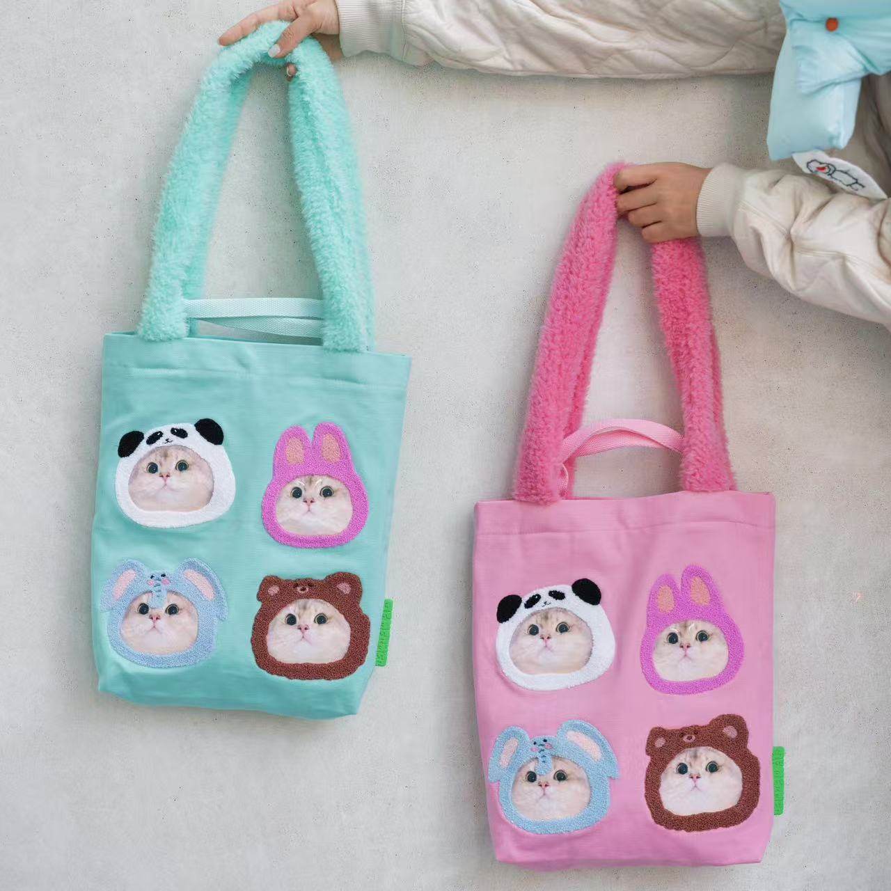 SIF原创毛绒马卡龙色帆布包