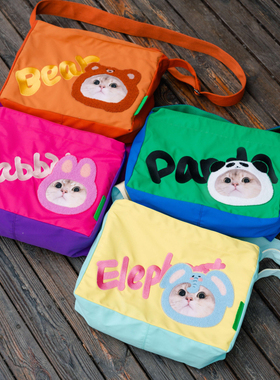 SIFMERMER原创多巴胺撞色猫咪刺绣印花大容量健身运动斜挎邮差包