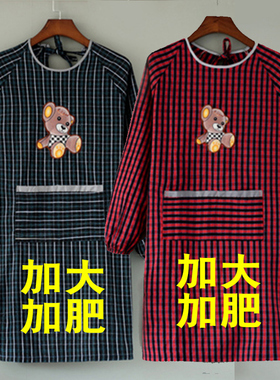 纯棉罩衣加肥加大工作服干活围裙女家用厨房棉格老粗布外套男加厚