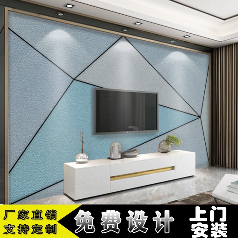 电视背景墙2020款花格边框镂空客厅装饰悬浮影视墙格栅板创意.