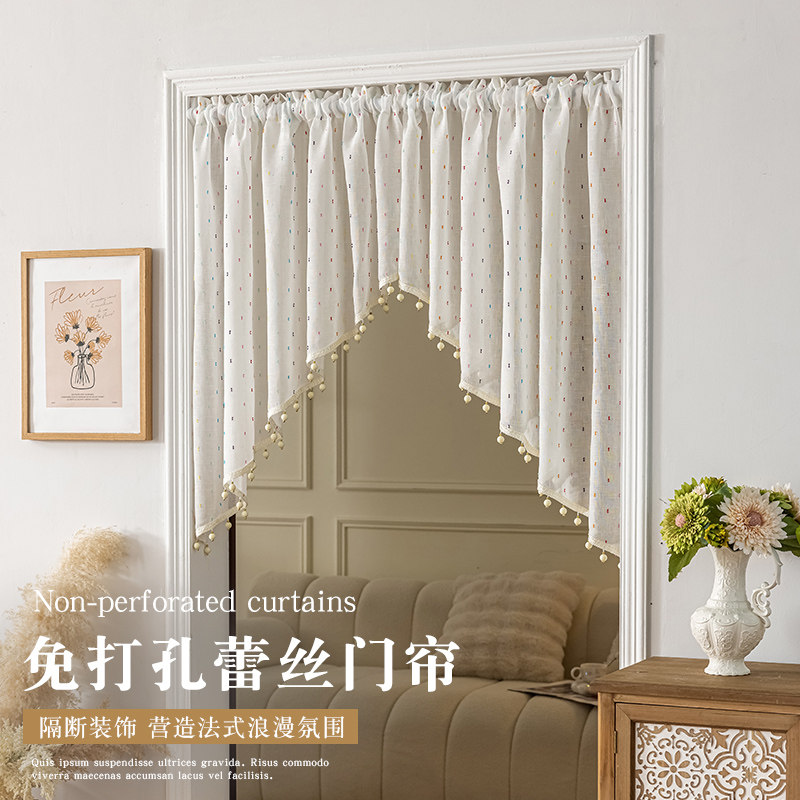 蕾丝三角帘门帘免打孔法式氛围感隔断帘弧形帘家用卧室装饰遮挡帘