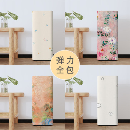 加湿器防尘罩全包弹力空气净化器罩子小米通用除湿器防尘套家用
