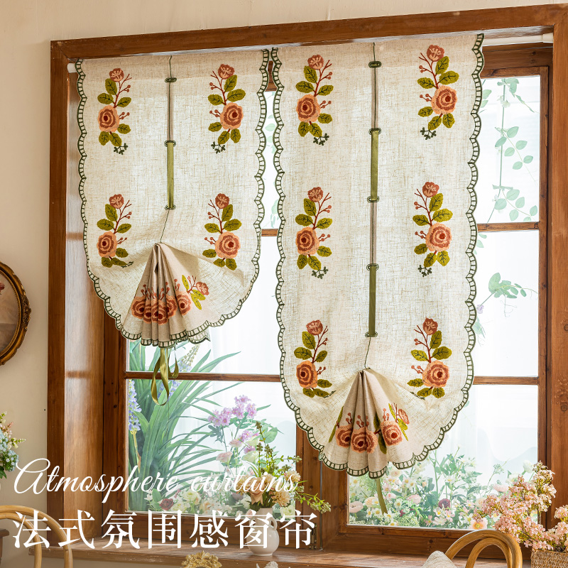 美式刺绣升降气球帘提拉帘扇形罗马窗帘飘窗阳台窗纱免打孔小窗帘