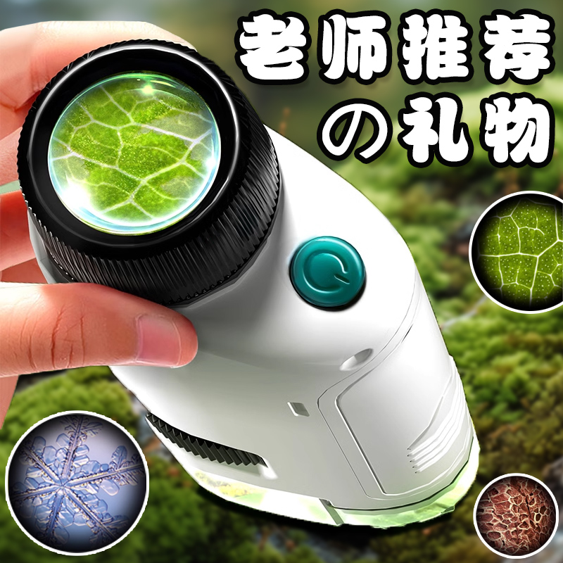 儿童生日礼物12岁男童小学生男孩实用男生玩具女孩女童年级孩子10