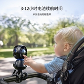 OPOLAR 充电续航外出夹子无叶电扇静音 太空人八爪鱼婴儿车小风扇宝宝bb手推车小型空气循环电风扇儿童便携式