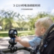 OPOLAR 充电续航外出夹子无叶电扇静音 太空人八爪鱼婴儿车小风扇宝宝bb手推车小型空气循环电风扇儿童便携式