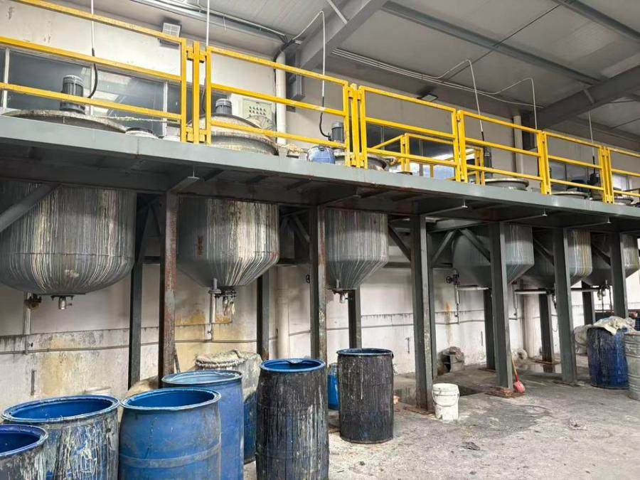 1月16日扬州某公司的储罐、高效吸收塔系统、废水处理设备及6套反应釜网络拍卖公告