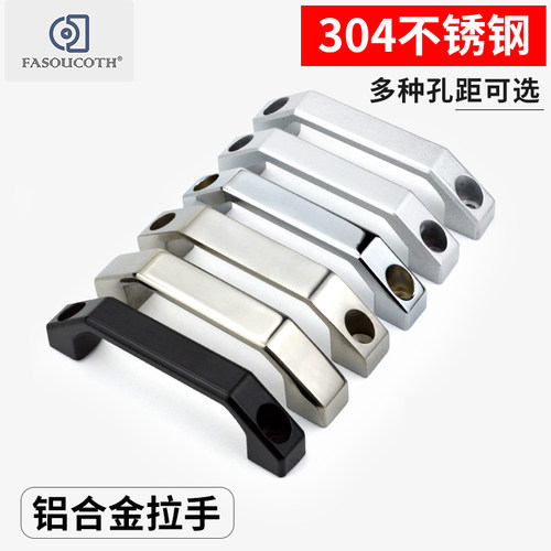 拉手不锈钢抽屉工业坚固耐用