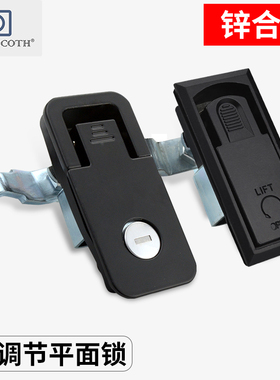 门锁MS726-2平面锁配电箱MS106机柜可调节压缩式电柜箱锁726-1