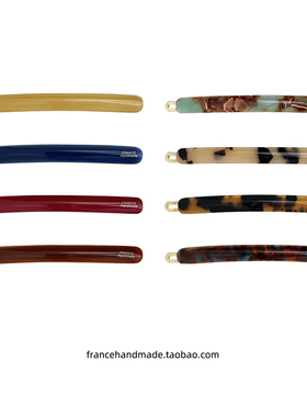 韩国France金标长一字夹刘海碎发夹法式简约优雅气质黑色侧边夹子