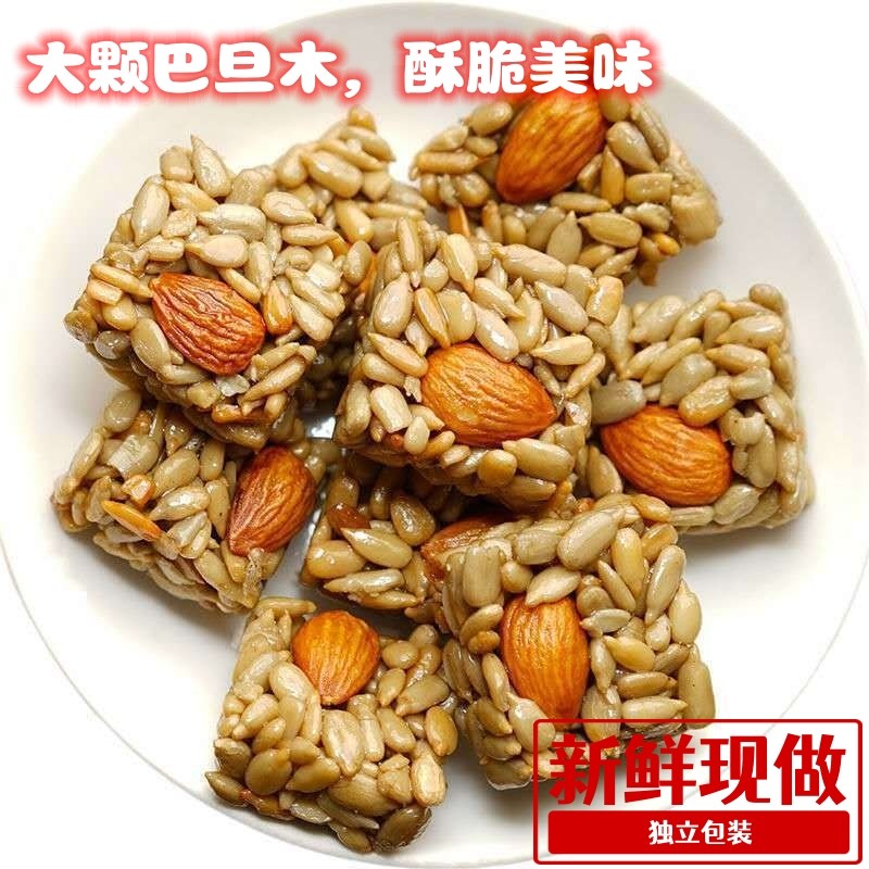 凤旗【独立包装】巴旦木瓜子酥
