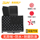 3W全TPE脚垫青春版 适用于长安深蓝G318 S07脚垫专用防水后备箱垫