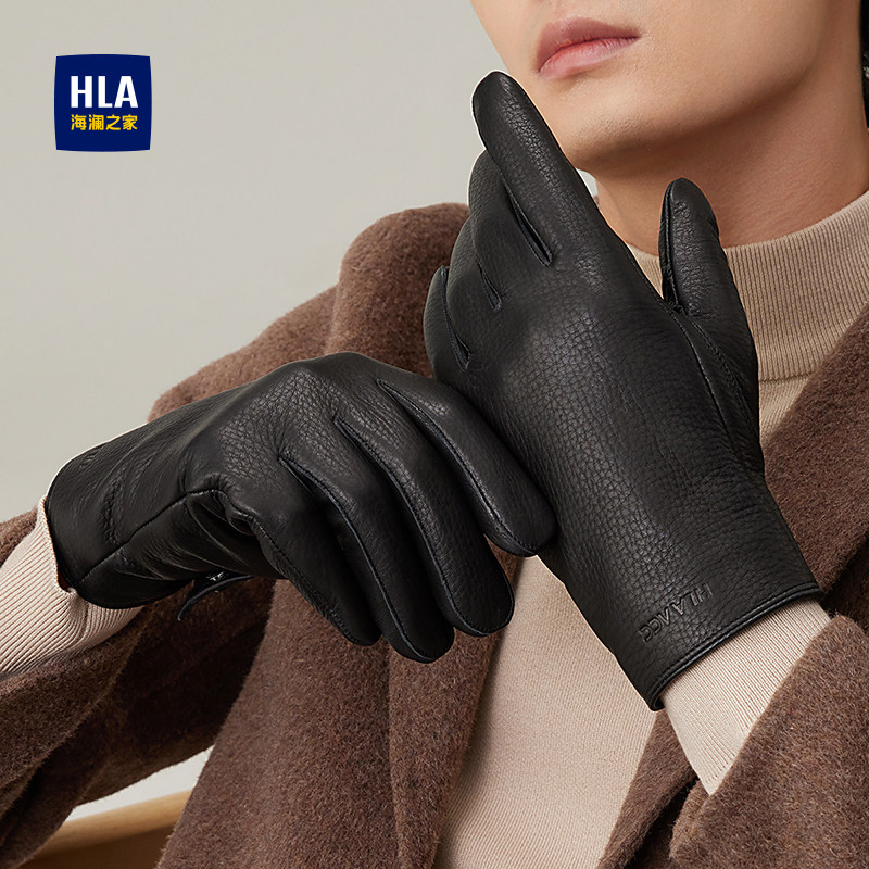 海澜之家手套男士真皮2025新款鹿皮秋冬季骑行摩托车保暖加绒防风