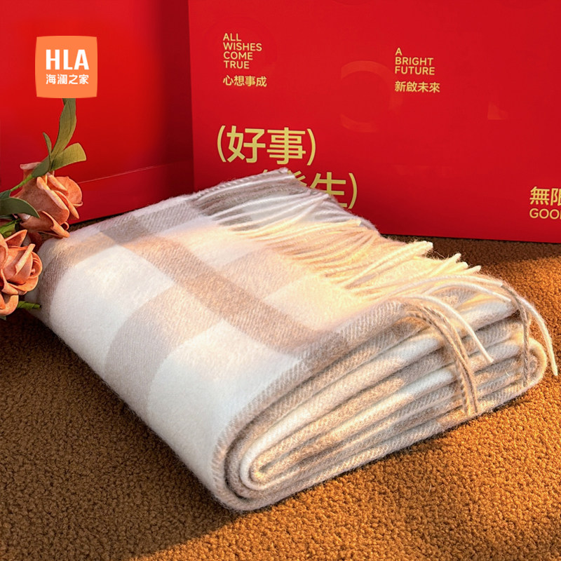 海澜之家纯羊毛围巾女士2024新款