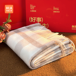 保暖围脖送女友新年礼物礼盒装 海澜之家羊毛围巾女士2025新款 冬季